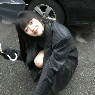 寻衅女孩